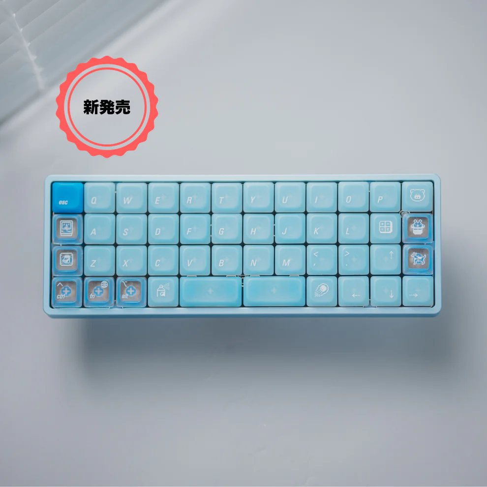LeleLab Low-Profile Ocean Blue Keycaps S